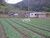 Fazenda, 48 hectares - Foto 3