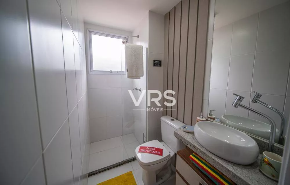 Apartamento, 2 quartos, 75 m² - Foto 1