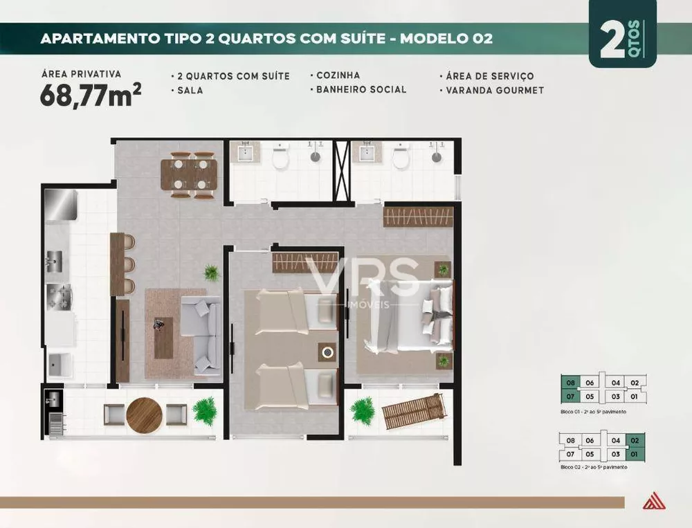 Apartamento, 2 quartos, 63 m² - Foto 32