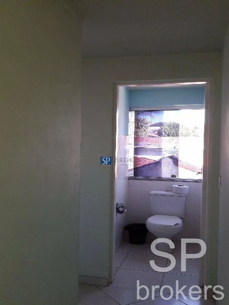 Sala-Conjunto, 30 m² - Foto 2