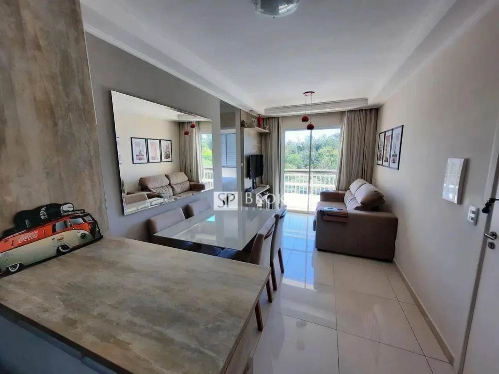 Apartamento, 2 quartos, 45 m² - Foto 1