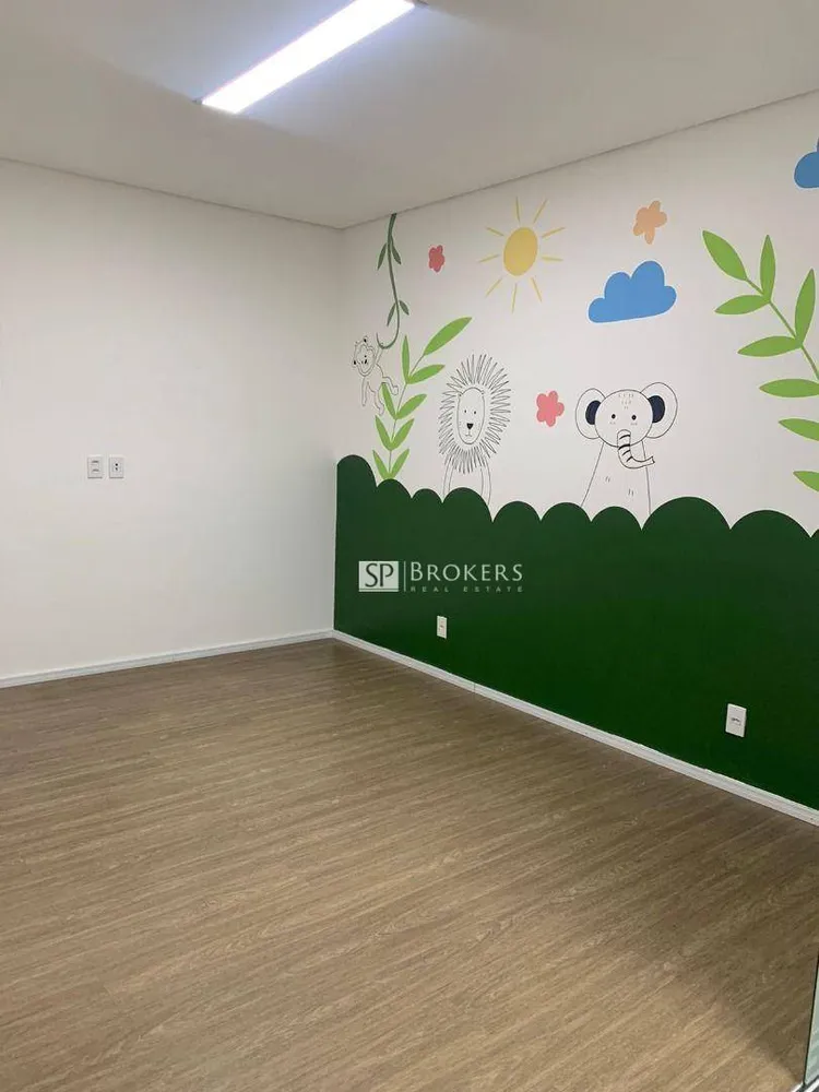 Sala-Conjunto, 14 m² - Foto 1