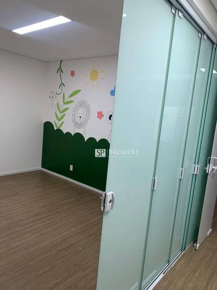 Sala-Conjunto, 14 m² - Foto 2