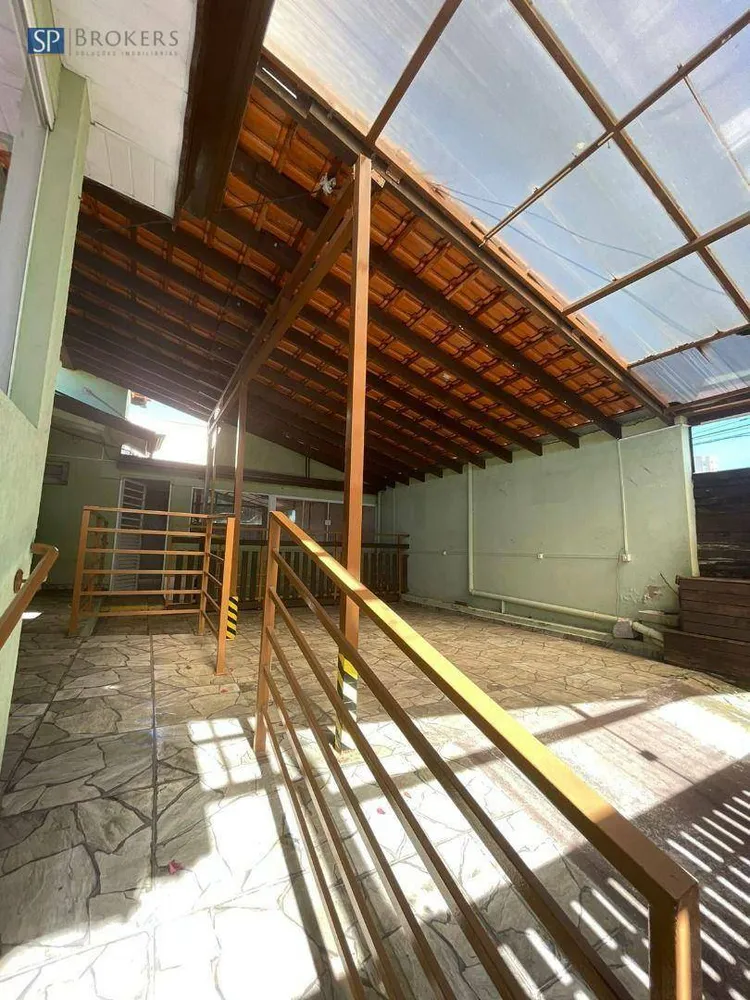 Casa, 3 quartos, 155 m² - Foto 1