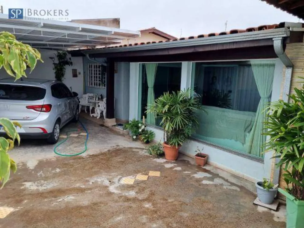 Casa, 2 quartos, 173 m² - Foto 1