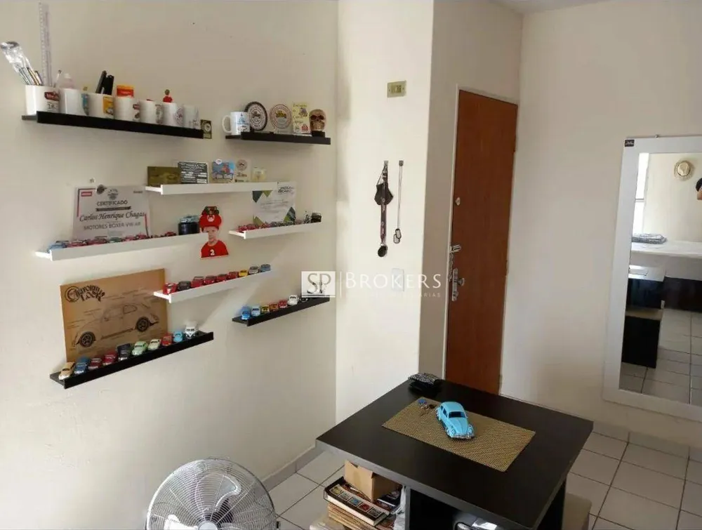 Apartamento, 1 quarto, 38 m² - Foto 1