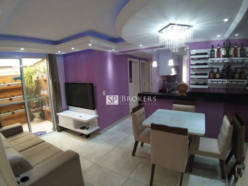 Apartamento, 2 quartos, 55 m² - Foto 1