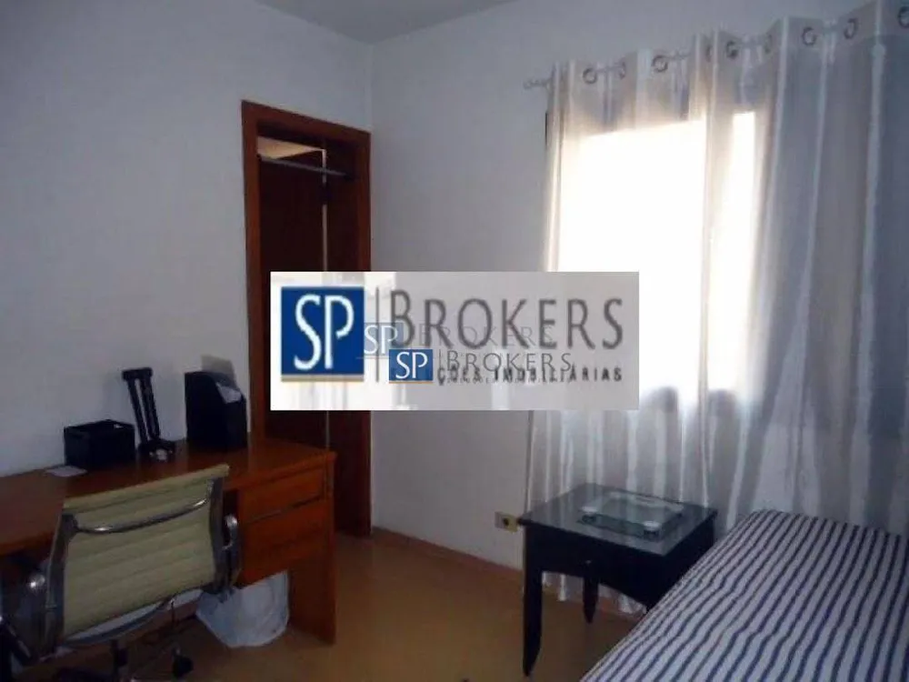 Apartamento, 4 quartos, 208 m² - Foto 3
