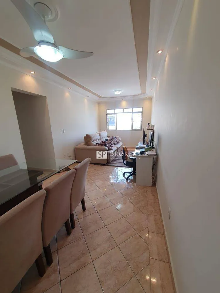 Apartamento, 2 quartos, 72 m² - Foto 2