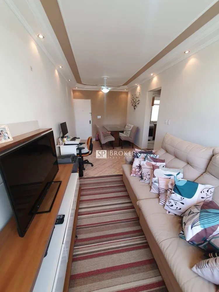 Apartamento, 2 quartos, 72 m² - Foto 1