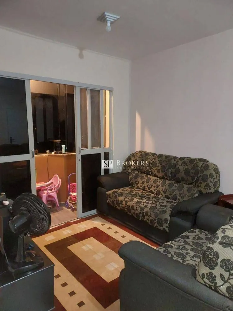 Apartamento, 2 quartos, 55 m² - Foto 1
