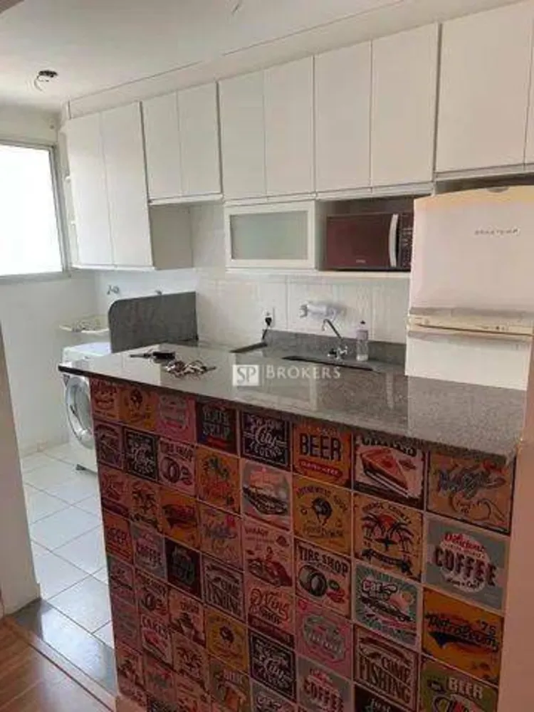 Apartamento, 2 quartos, 45 m² - Foto 3