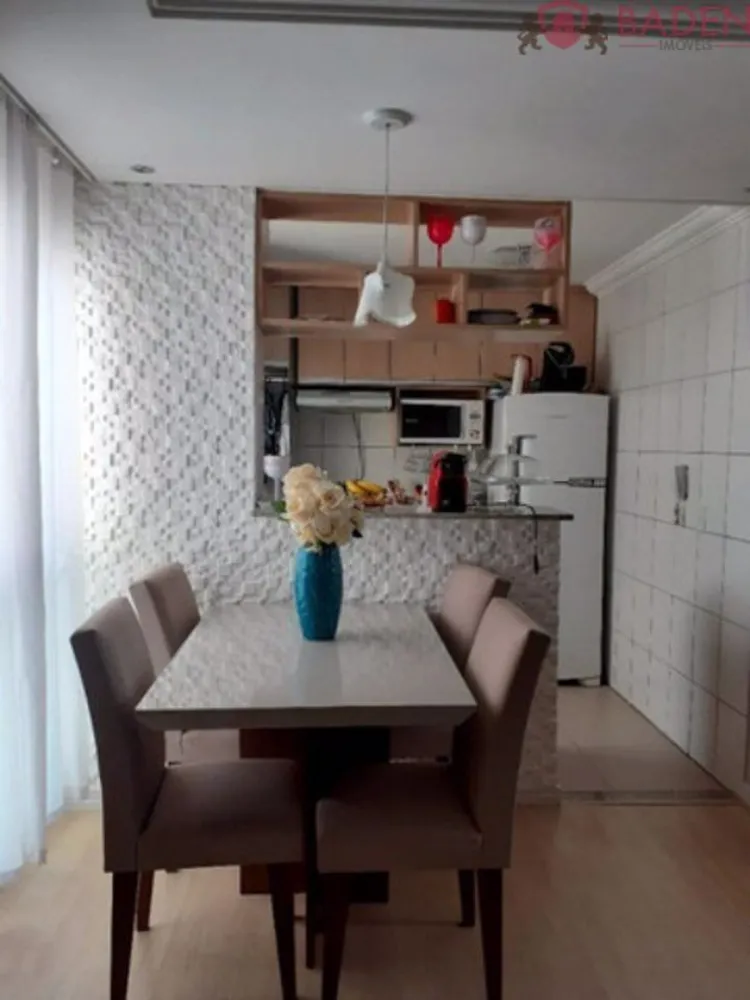 Apartamento, 2 quartos, 44 m² - Foto 3