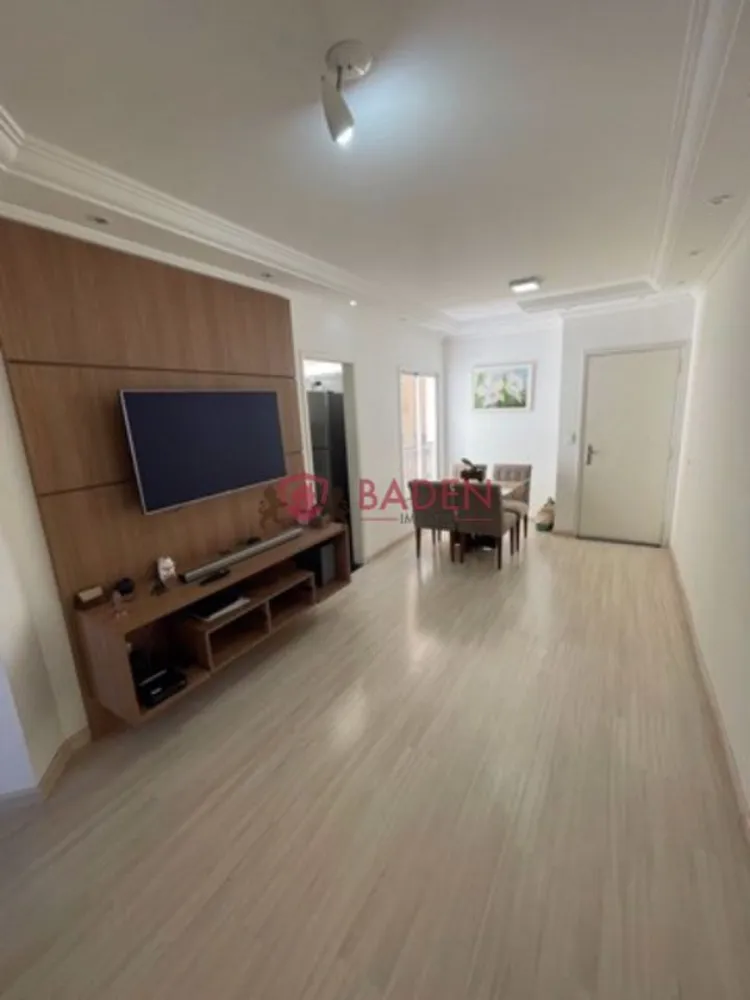 Apartamento, 2 quartos, 74 m² - Foto 1