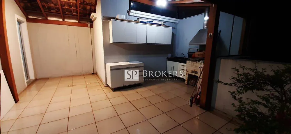 Apartamento, 2 quartos, 108 m² - Foto 1