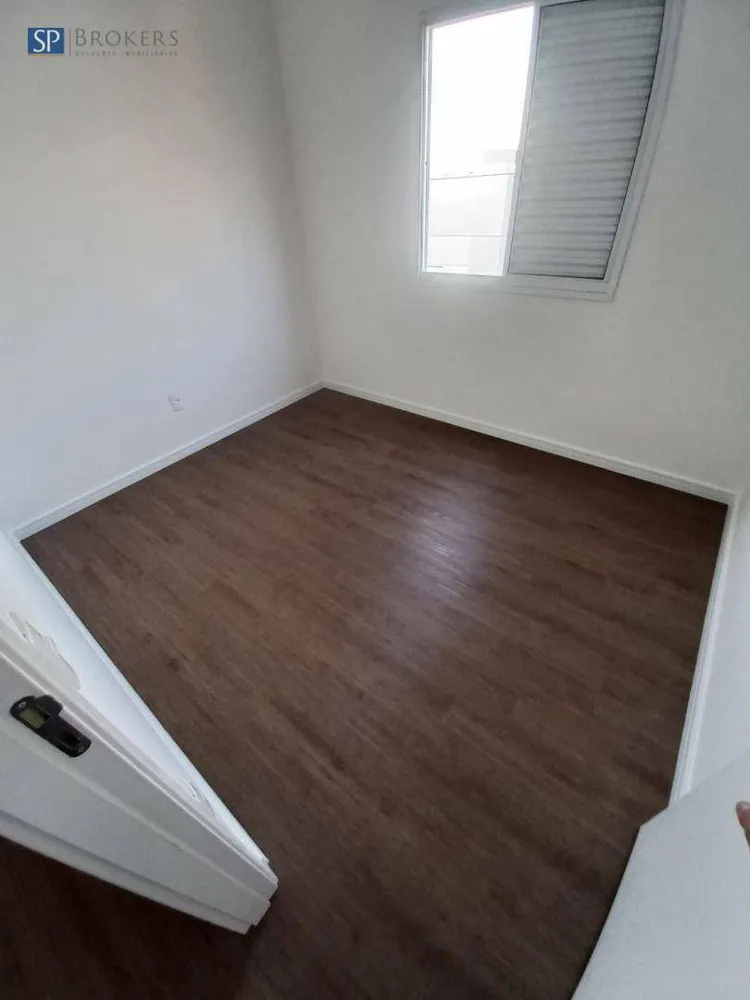 Apartamento, 2 quartos, 42 m² - Foto 1