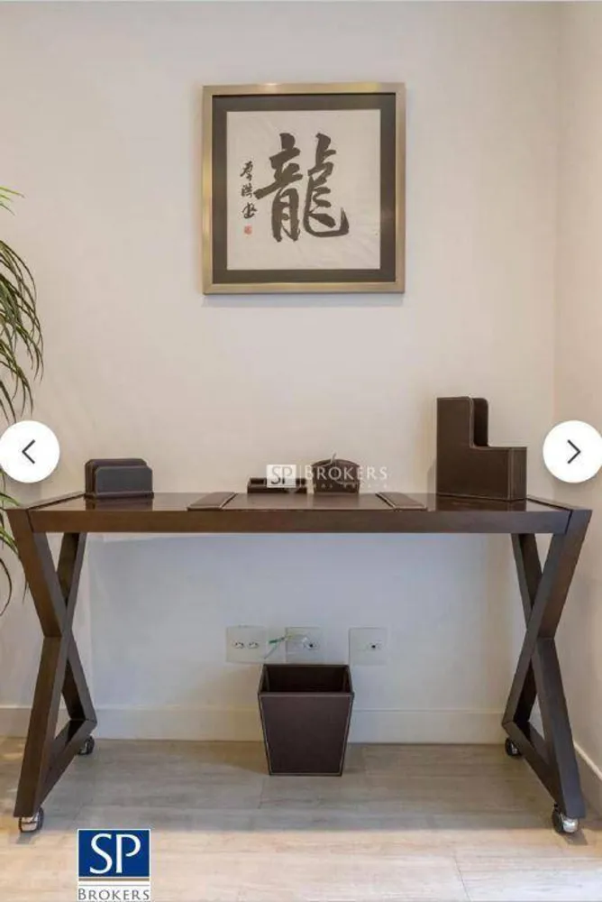 Apartamento, 1 quarto, 60 m² - Foto 3