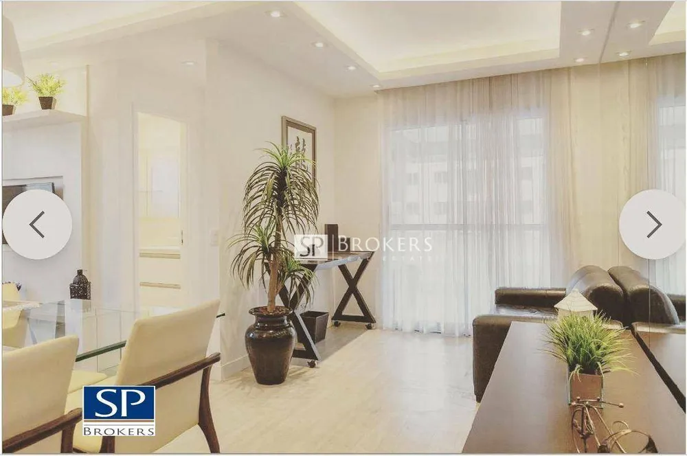 Apartamento, 1 quarto, 60 m² - Foto 1