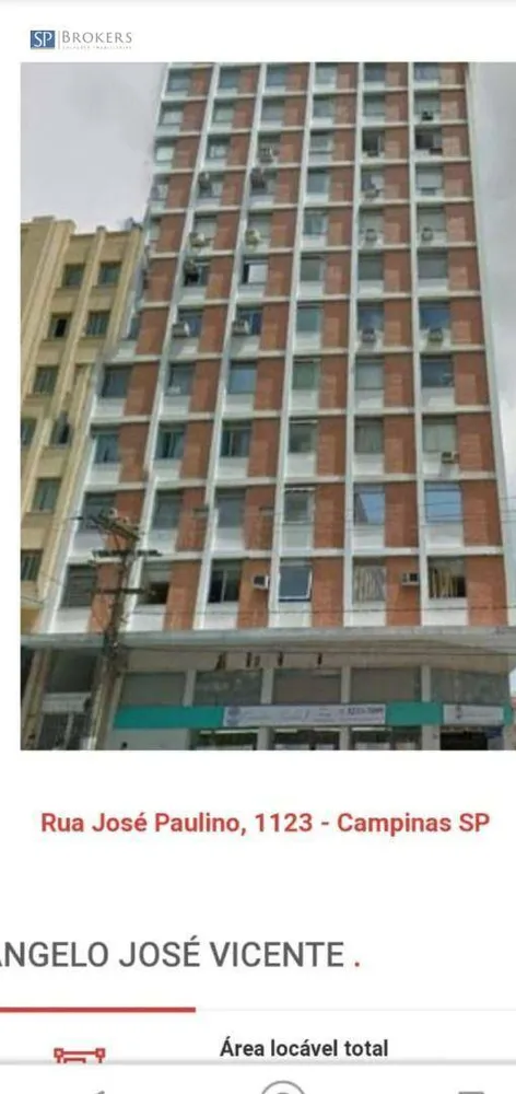 Sala-Conjunto, 75 m² - Foto 2