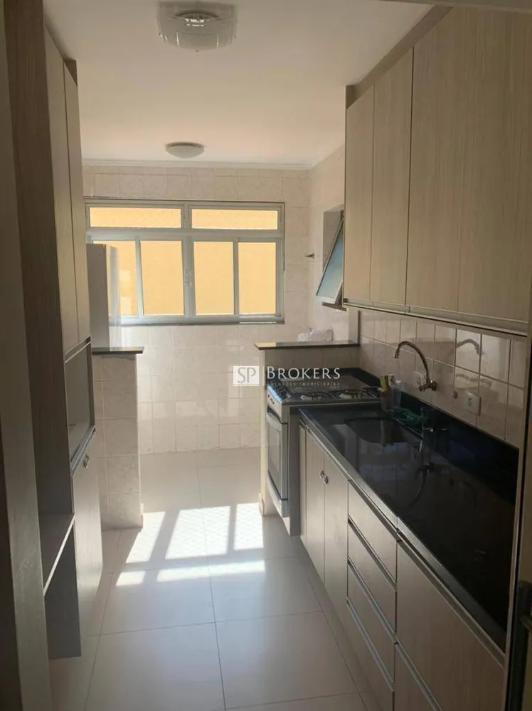 Apartamento, 2 quartos, 72 m² - Foto 3