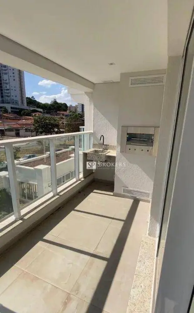 Apartamento, 2 quartos, 89 m² - Foto 2