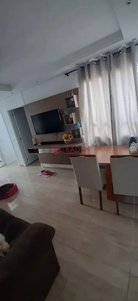 Apartamento, 2 quartos, 45 m² - Foto 1