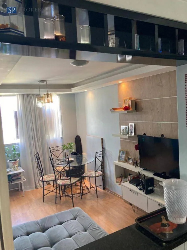 Apartamento, 2 quartos, 50 m² - Foto 3