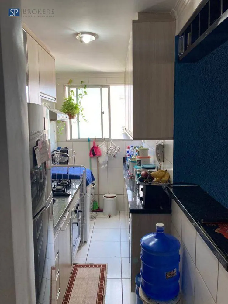 Apartamento, 2 quartos, 50 m² - Foto 4