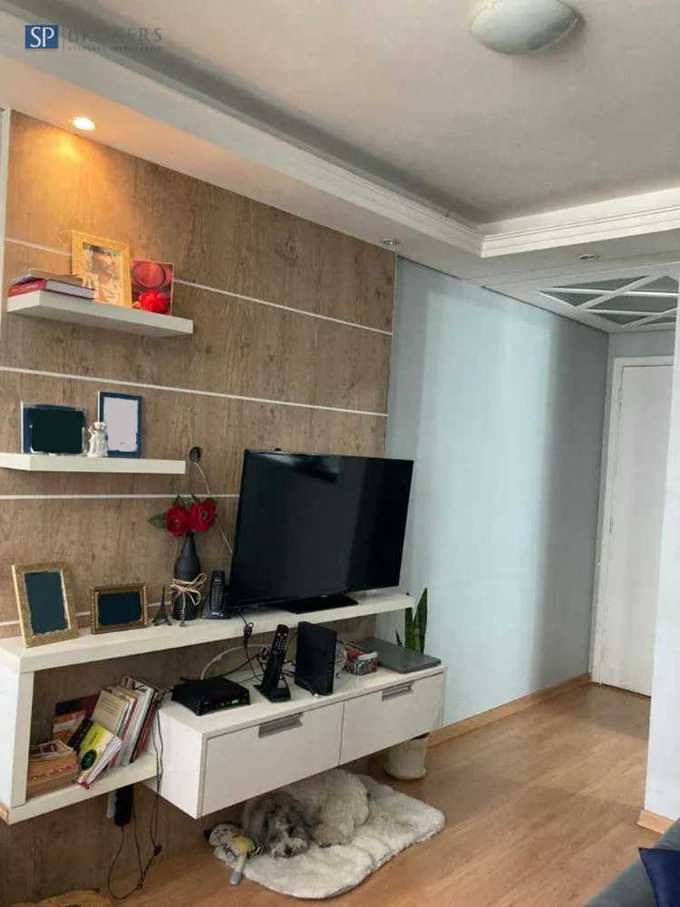 Apartamento, 2 quartos, 50 m² - Foto 1