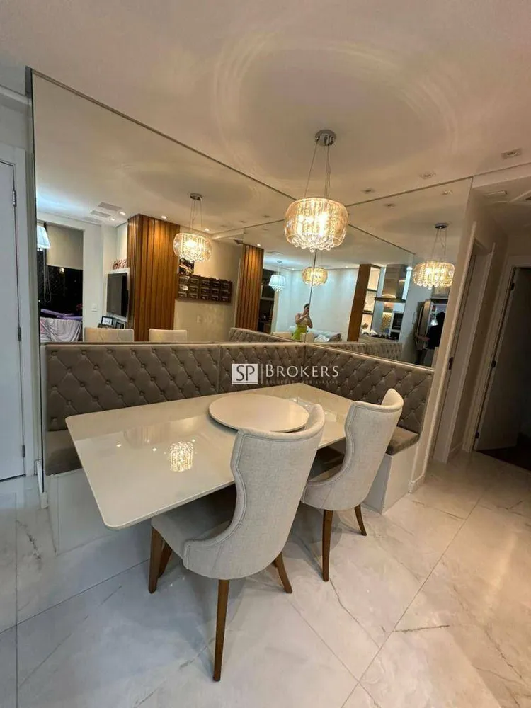 Apartamento, 2 quartos, 56 m² - Foto 1