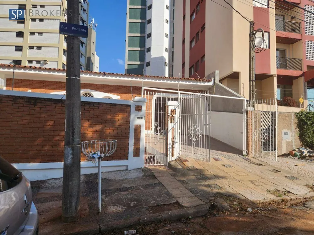 Casa, 3 quartos, 168 m² - Foto 2