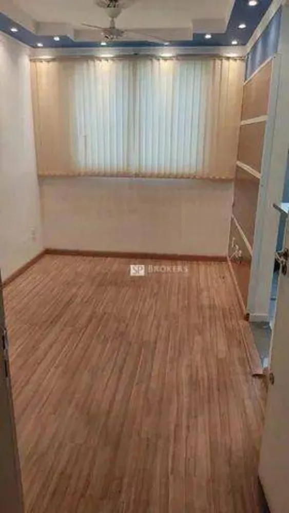 Apartamento, 2 quartos, 45 m² - Foto 1