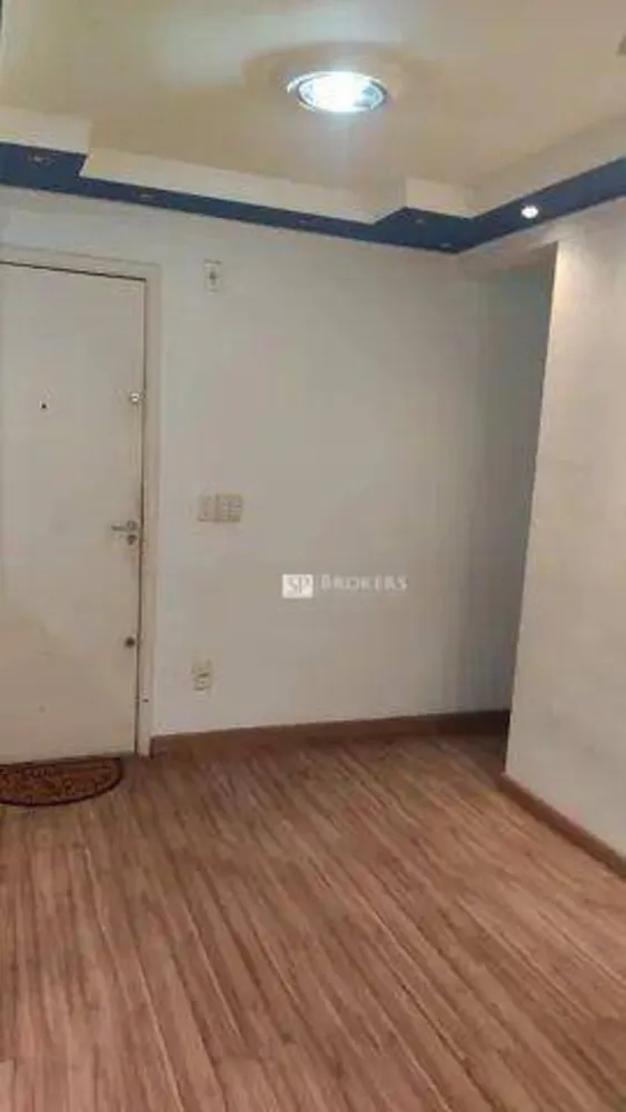 Apartamento, 2 quartos, 45 m² - Foto 3