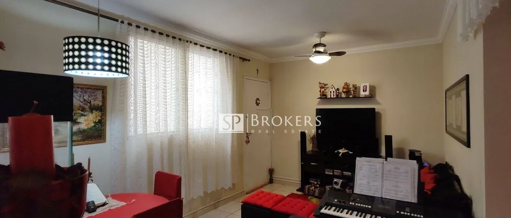 Apartamento, 2 quartos, 44 m² - Foto 2
