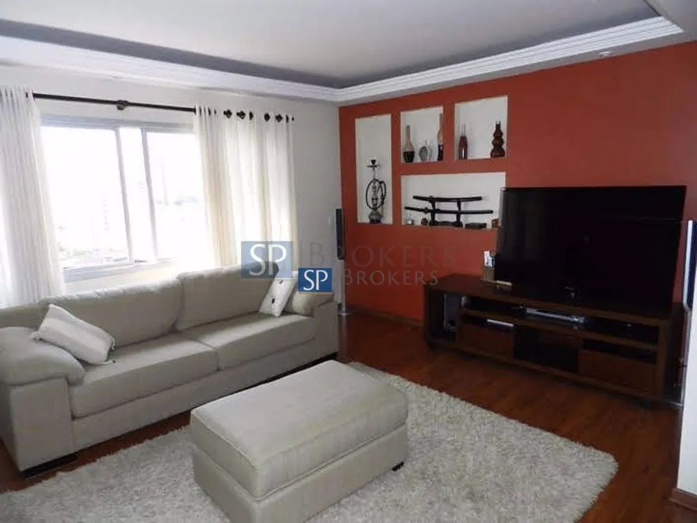 Apartamento, 3 quartos, 120 m² - Foto 1