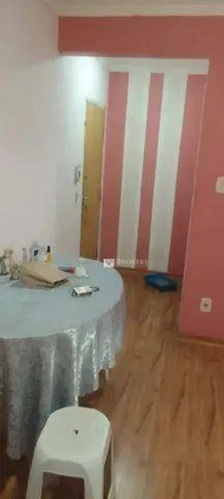 Apartamento, 1 quarto, 54 m² - Foto 1
