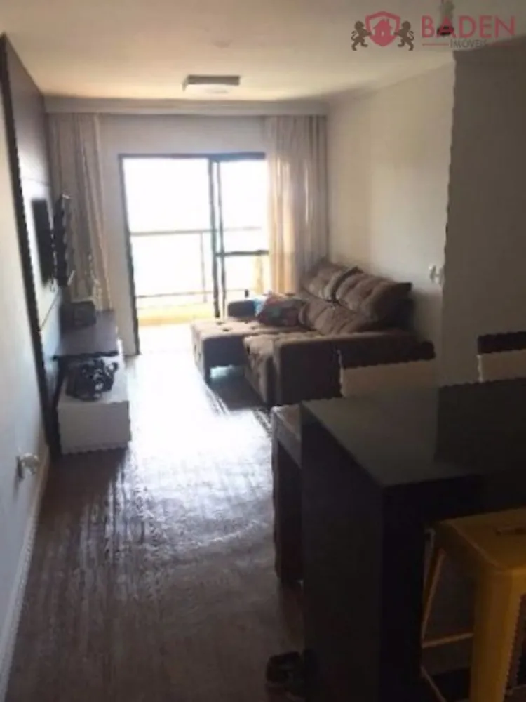 Apartamento, 2 quartos, 70 m² - Foto 1