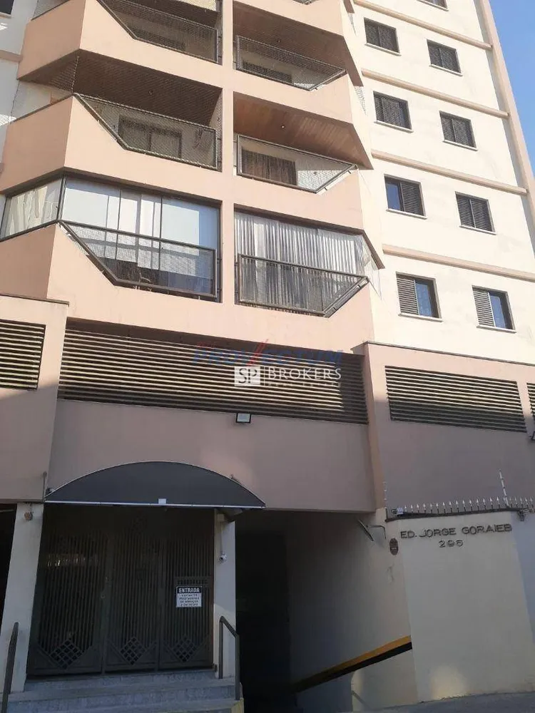 Apartamento, 3 quartos, 102 m² - Foto 2