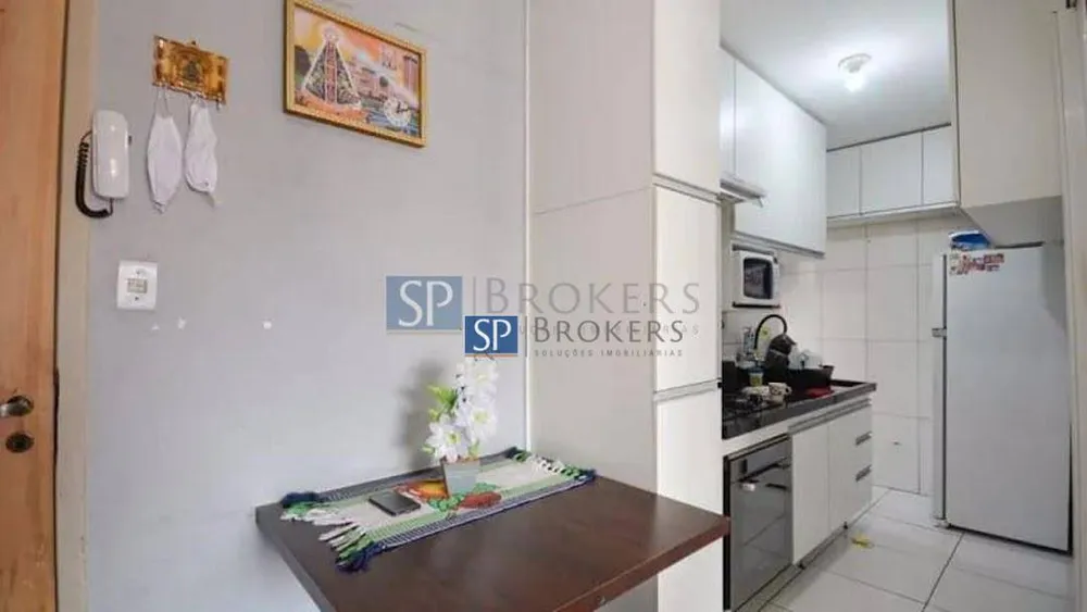 Apartamento, 1 quarto, 45 m² - Foto 4