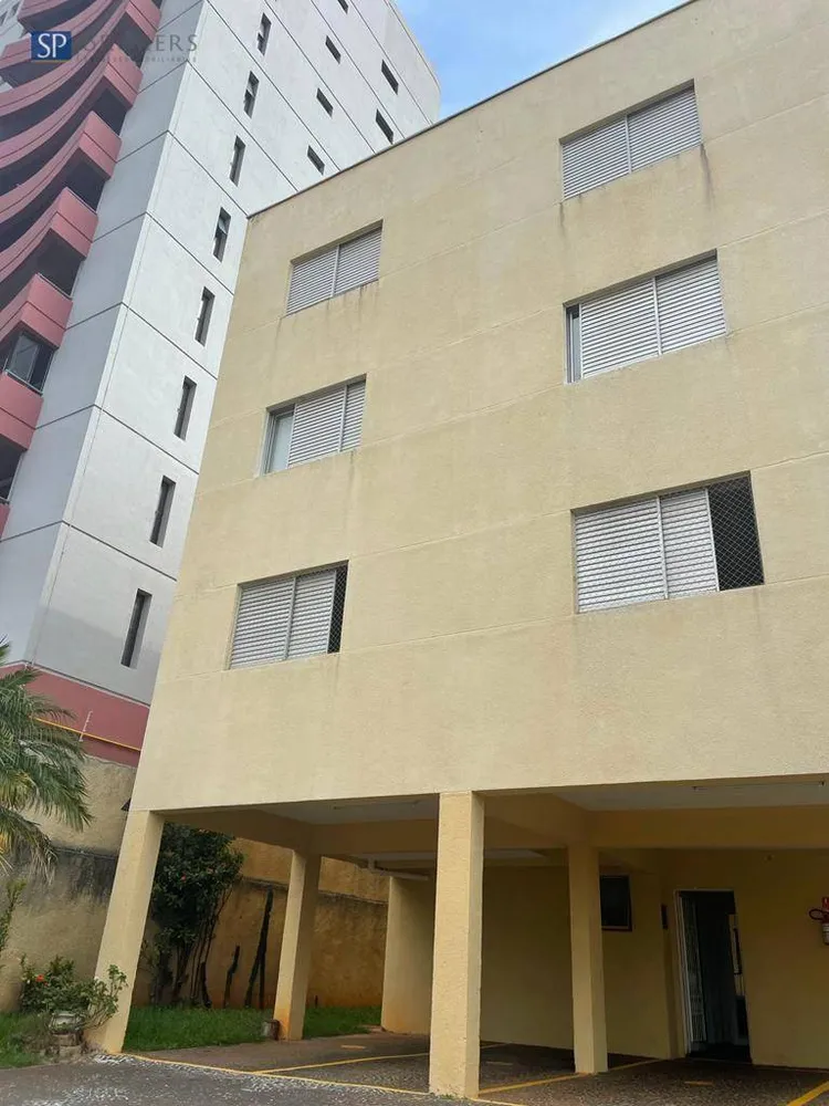 Apartamento, 2 quartos, 77 m² - Foto 3