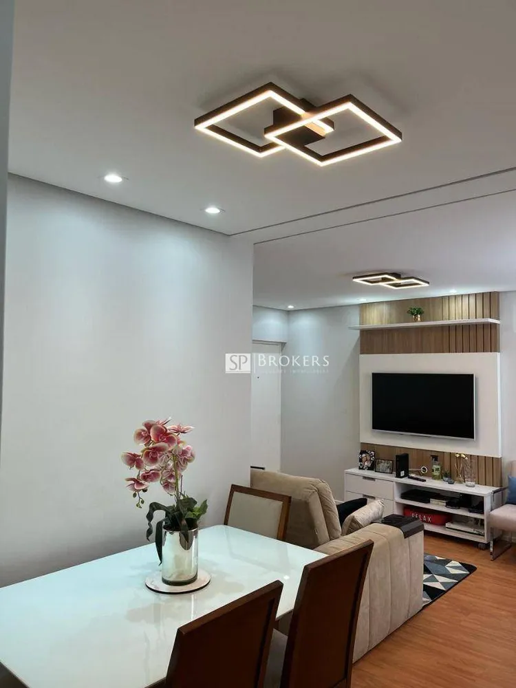 Apartamento, 2 quartos, 77 m² - Foto 4