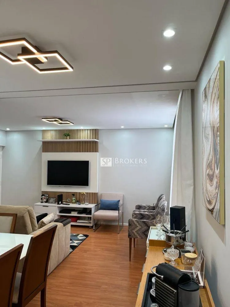 Apartamento, 2 quartos, 77 m² - Foto 1
