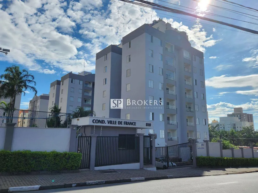 Apartamento, 3 quartos, 70 m² - Foto 2