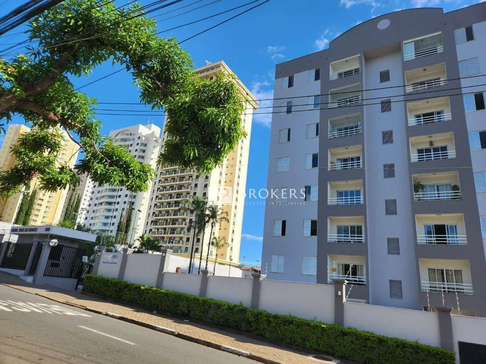 Apartamento, 3 quartos, 70 m² - Foto 1