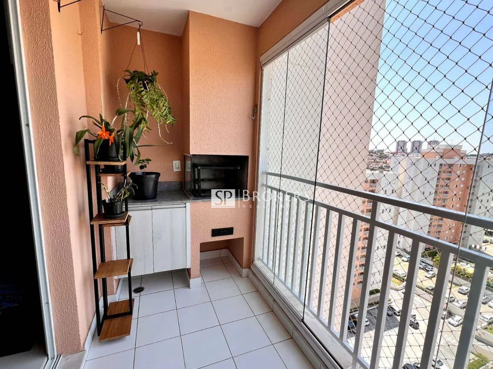 Apartamento, 3 quartos, 75 m² - Foto 1