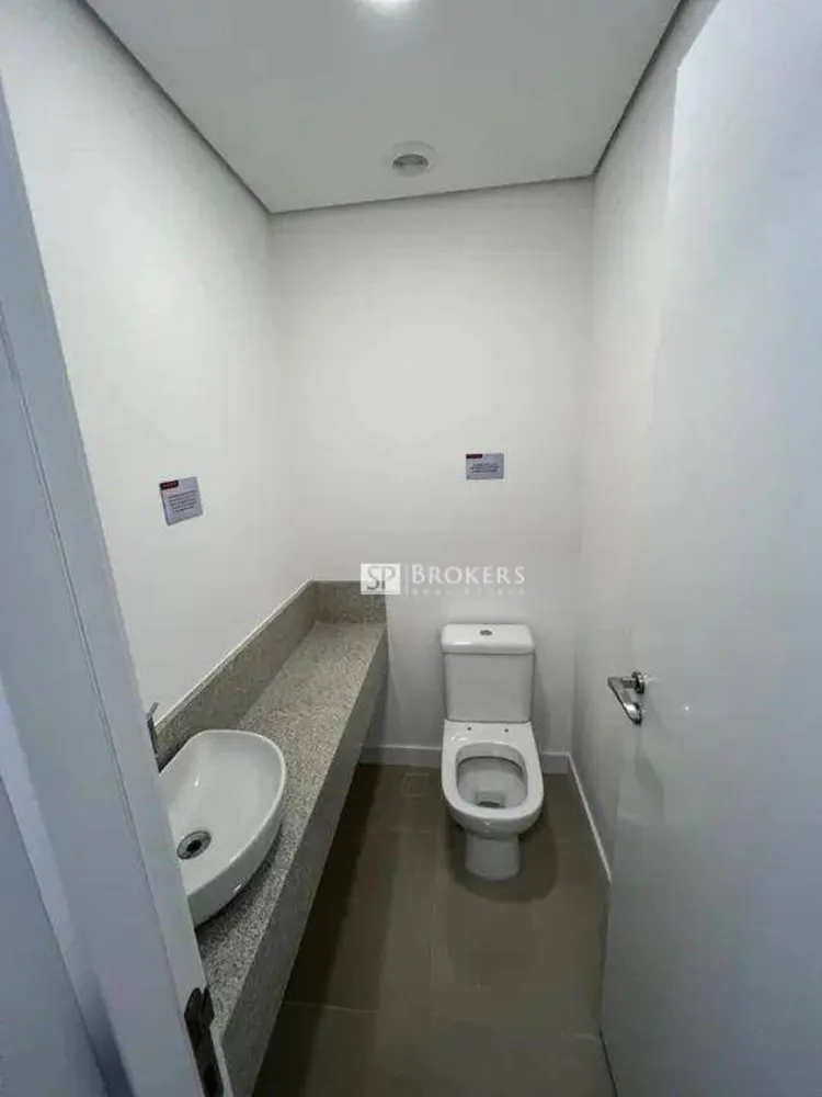 Apartamento, 2 quartos, 81 m² - Foto 1