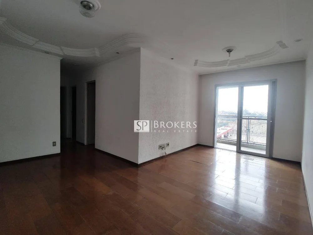 Apartamento, 3 quartos, 76 m² - Foto 1