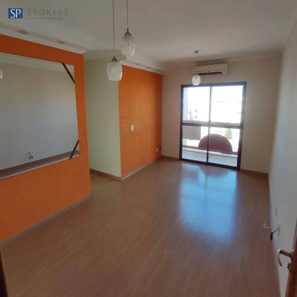 Apartamento, 2 quartos, 64 m² - Foto 1