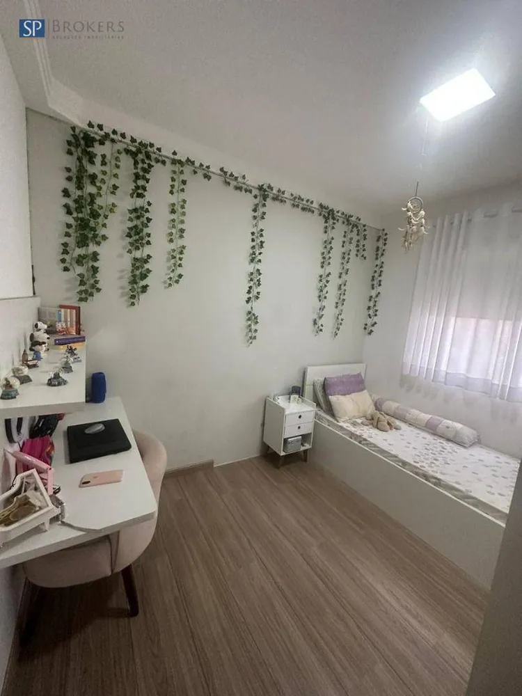 Apartamento, 2 quartos, 82 m² - Foto 3