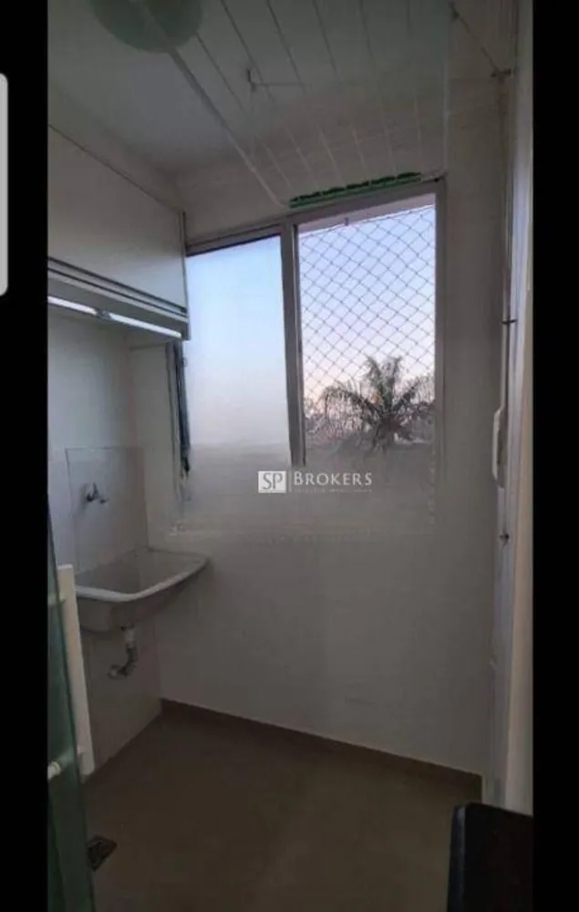 Apartamento, 2 quartos, 43 m² - Foto 4